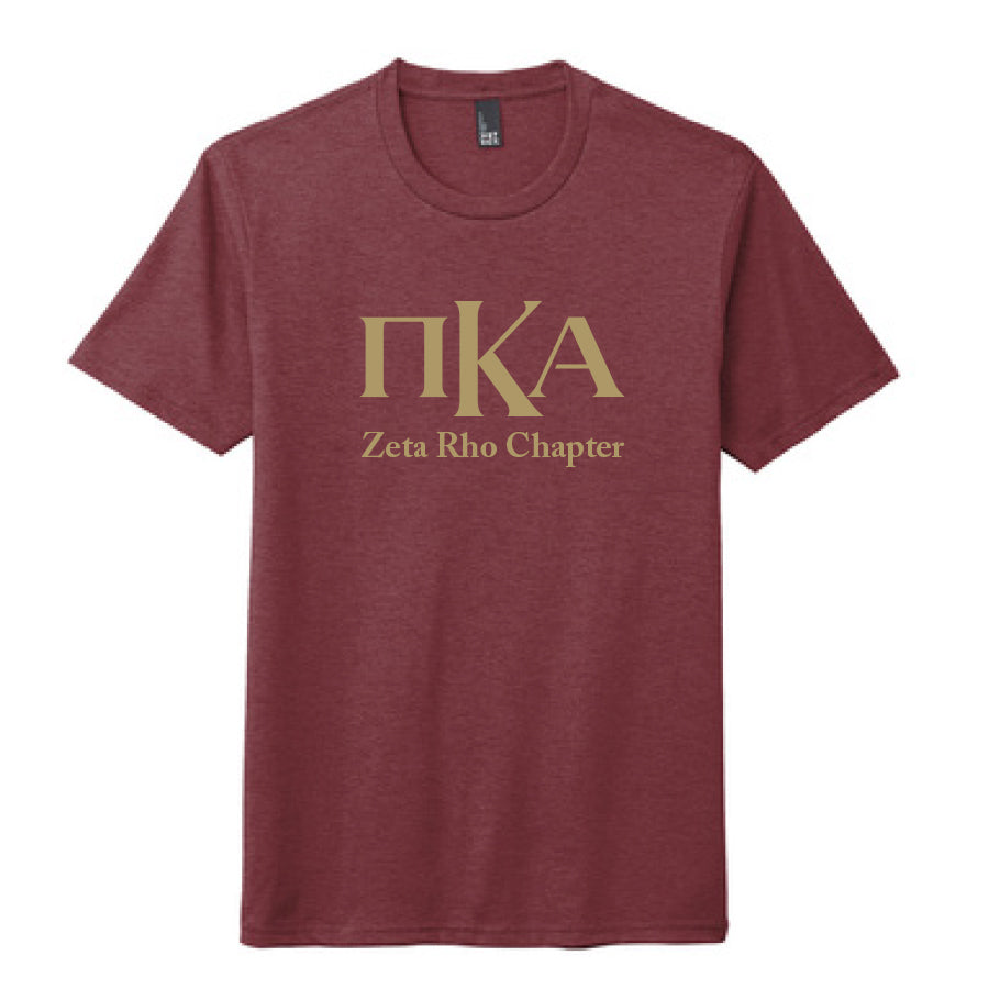 UND PIKE FRAT - OPTION 2 -  PERFECT TRI TEE